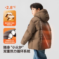 左西 童装男童羽绒服冬季保暖2026新款儿童三防蓄热面包服大童外套