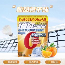 FINE 电解质冲剂日本进口运动功能饮料电解质粉柠檬水夏天饮料解暑