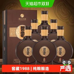 习酒 贵州习酒窖藏1988酱香白酒500ml*6瓶53度原箱