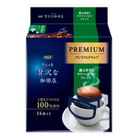 AGF 挂耳黑咖啡乞力马扎罗风味阿拉比卡豆现磨手冲过滤14p