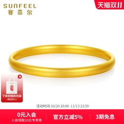 赛菲尔 黄金手镯女足金999.9古法黄金金手镯素圈金镯子送礼