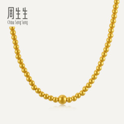 周生生华宇黄金足金生生有礼1934系列佛珠项链三圈手串92701N计价