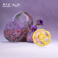移动端：周大生 腕美独角兽黄金转运珠女足金硬金生肖马手链圣诞