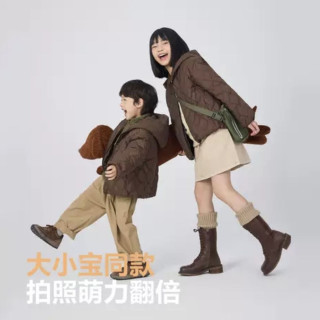波司登 男女儿童轻薄羽绒服
