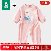 欧孕 宝宝连体罩衣秋冬婴儿爬行防水防脏爬爬服反穿衣儿童吃饭围兜 花间仙子