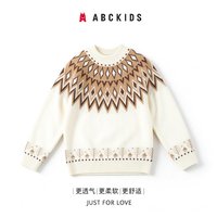 ABCKIDS 童装儿童秋冬新款毛衣2026女童上衣打底衫潮