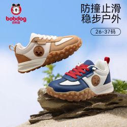 巴布豆 童鞋儿童秋季运动鞋防滑防撞耐磨秋冬款户外阿甘鞋小童鞋子