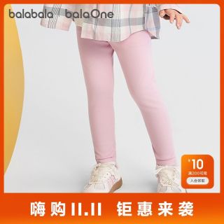 百亿补贴：巴拉巴拉 童装儿童长裤宝宝打底裤男童女童裤子秋装新款可外穿