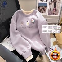 百亿补贴：皮偌乔 儿童冬季加绒卫衣2026新款女童休闲长袖中大童女孩卡通时髦打底衫