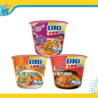 康师傅 大食桶143g系列*2
