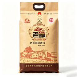 老哥俩 五常大米10斤稻香米5kg东北大米黑龙江米优质一等GB/T19266