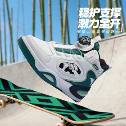 安踏 儿童板鞋潮流高帮男童鞋秋冬中大童季旋转扣轻便耐磨休闲鞋