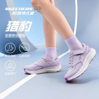 斯凯奇 猎豹跑鞋女童运动鞋减震大童跑步鞋魔术贴休闲鞋