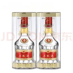 五粮液 2020年68度普五 浓香型白酒500ml*2瓶
