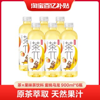 农夫山泉 茶π茶派果味茶饮料900ml*6瓶 蜜桃乌龙