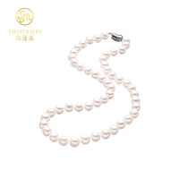 SHIJINMEI/饰瑾美优雅妈咪款淡水珍珠项链  简约百搭白色气质经典