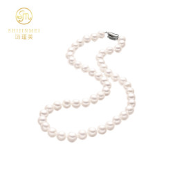 SHIJINMEI/饰瑾美优雅妈咪款淡水珍珠项链  简约百搭白色气质经典