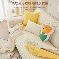 AVIVI 沙发垫坐垫四季通用沙发巾盖布防滑沙发套罩扶手靠背巾90*90花语
