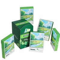 绿箭 清新邮你 薄荷口香糖 80片(216g)