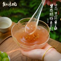 88VIP：知味观 桂花莲子藕粉西湖藕粉羹杭州特产冲饮小袋装代餐