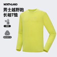 百亿补贴：诺诗兰 商场同款诺诗兰男士美利奴羊毛长袖T恤25户外弹力上衣NTSFF5004S