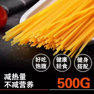 泛画渡 杜兰硬质小麦 意大利面
