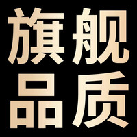 泛画渡 杜兰硬质小麦 意大利面