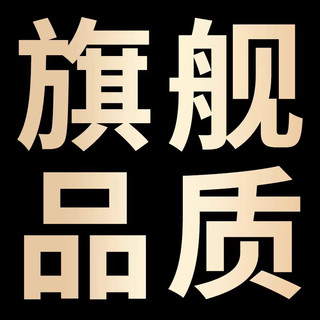 泛画渡 杜兰硬质小麦 意大利面