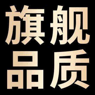 泛画渡 杜兰硬质小麦 意大利面