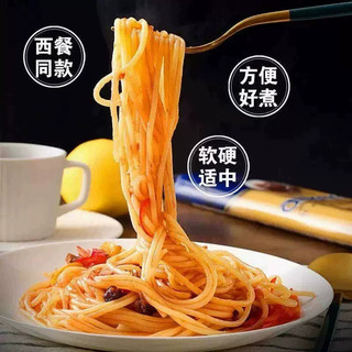 泛画渡 杜兰硬质小麦 意大利面