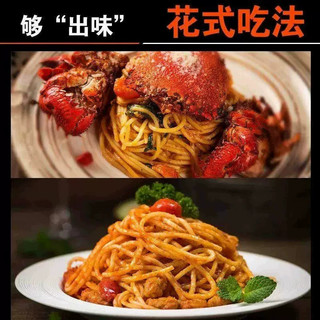 泛画渡 杜兰硬质小麦 意大利面