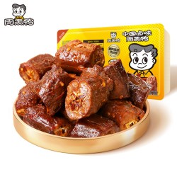 周黑鸭 锁鲜 卤鸭脖 五香味 135g