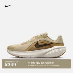 耐克 男子缓震跑步鞋秋冬公路运动NIKE DOWNSHIFTER