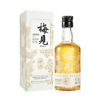 88VIP：梅见 双梅混调青梅酒150ml梅子酒小瓶装果酒尝鲜伴手礼