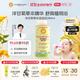 加州宝宝 儿童双有机泡泡浴384ml 超多泡泡婴幼儿洗发沐浴
