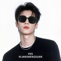 VVS 眼镜男士墨镜黑色大框开车驾驶户外韩版时尚强光遮阳防晒FRIDO
