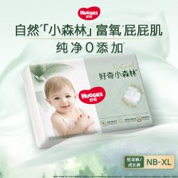 好奇 心钻装系列 拉拉裤 小森林款