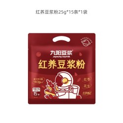 九阳豆浆 红养豆浆粉红枣红枸杞红花生红豆营养早餐