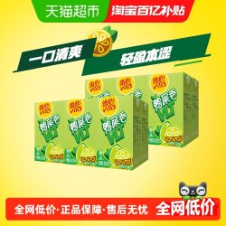 维他 鸭屎香柠檬茶250ml*6盒*2组