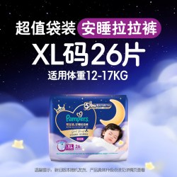帮宝适 夜睡拉拉裤 L码 28片 9-14kg