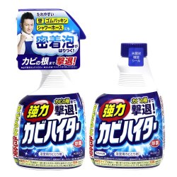 花王 强力除霉剂泡沫清洁剂 400ml