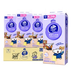 维达 棉韧Plus系列 悬挂式抽纸