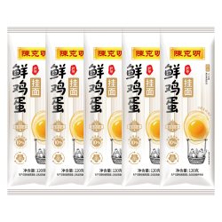 陈克明 鸡蛋面条龙须面老妈厨房早餐方便速食拉面非手工线面细挂面