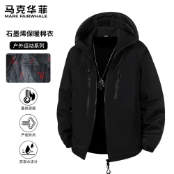 马克华菲 男士石墨烯羽绒棉冲锋棉服