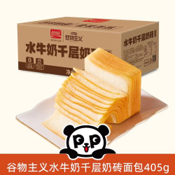 盼盼 谷物主义水牛奶千层吐司面包 405g