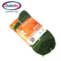 OUTDOME 飞爽 Coolmax排汗速干 加厚毛圈运动袜