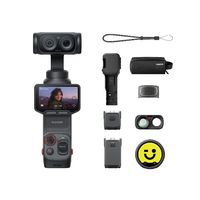 影石 新品 影石Insta 360 Luna Ultra创作者套装