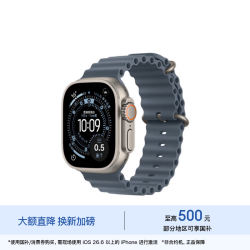 苹果 Watch Ultra 3 智能手表 GPS+蜂窝版 49mm 原色钛金属 铁锚蓝色海洋表带