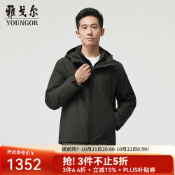 雅戈尔 羽绒服男品质面料鹅绒充绒连帽冬季 黑色
