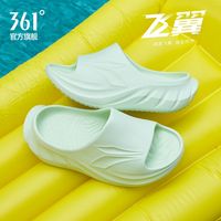 百亿补贴：361° 运动拖鞋男eva篮球游泳软底回弹四季2026新款防滑厚底凉拖女